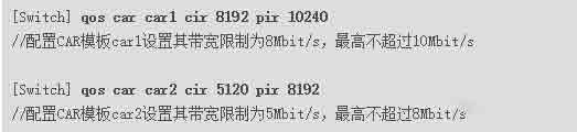 限速5.jpg