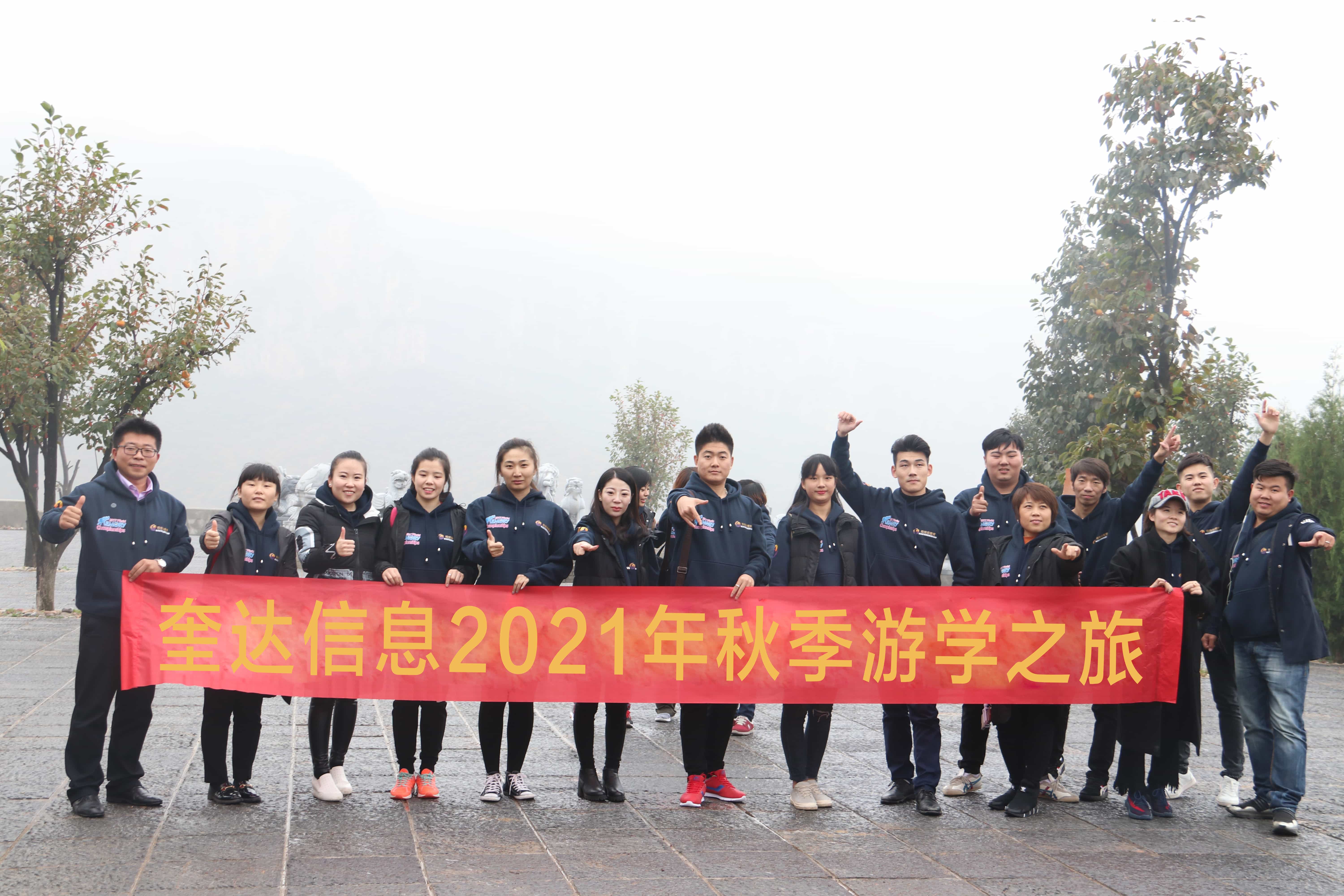 微信图片_20220512183209.jpg